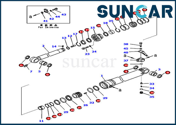 Beli Komatsu 721-98-00520 Arm Cylinder Seal Kit Cocok untuk Model Peralatan PC360LC-11 PC390LC-11 Excavator online manufacture