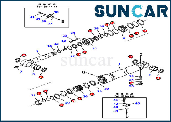 KOMATAU 721-98-00690 7219800690 Arm Cylinder Seal Repair Kit Untuk PC210LC-11 PC200LC-8M0 Bagian Dalam