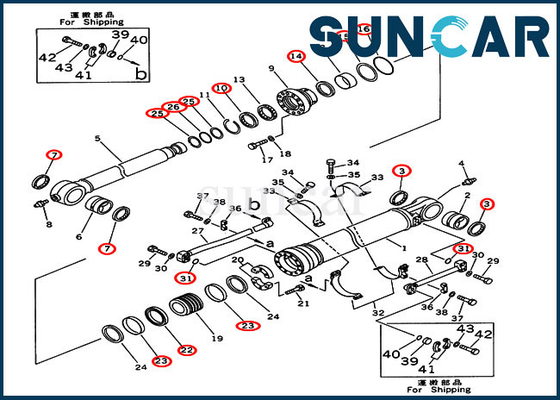 207-63-02130 Bucket Cylinder Repair Kit Seal Kit Untuk Versi Luar Negeri Komatsu PC300-5 PC310LC-5 Model